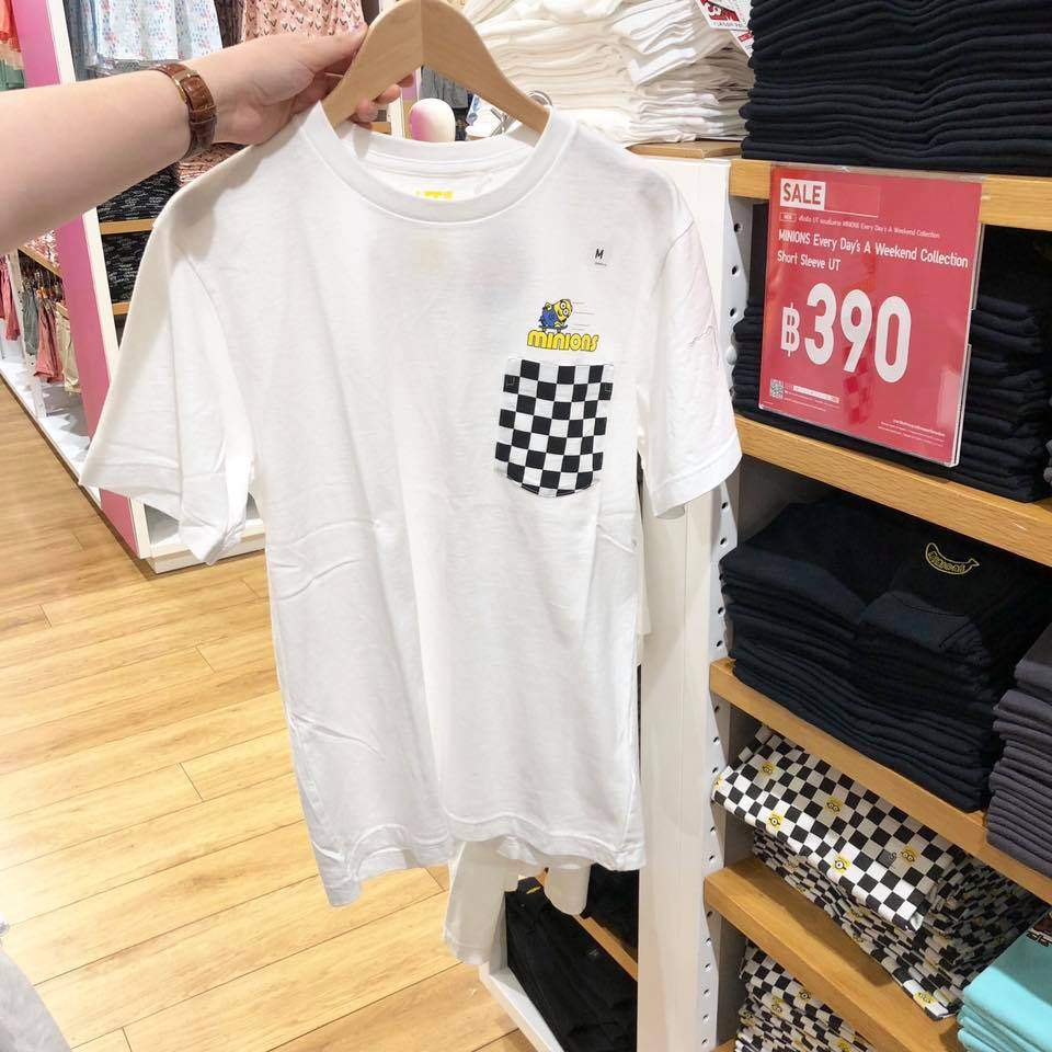 Uniqlo