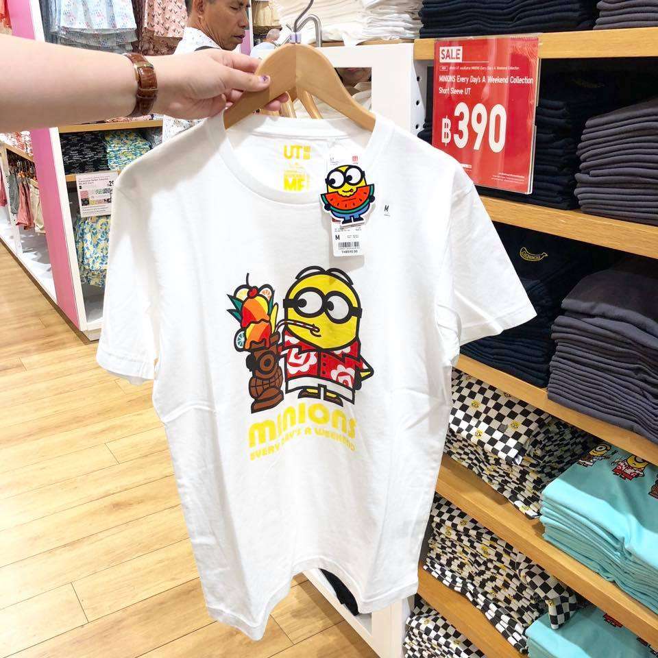 Uniqlo