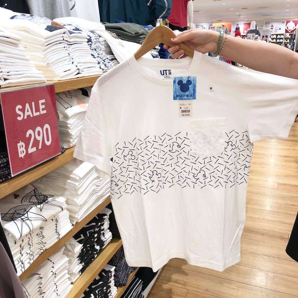 Uniqlo