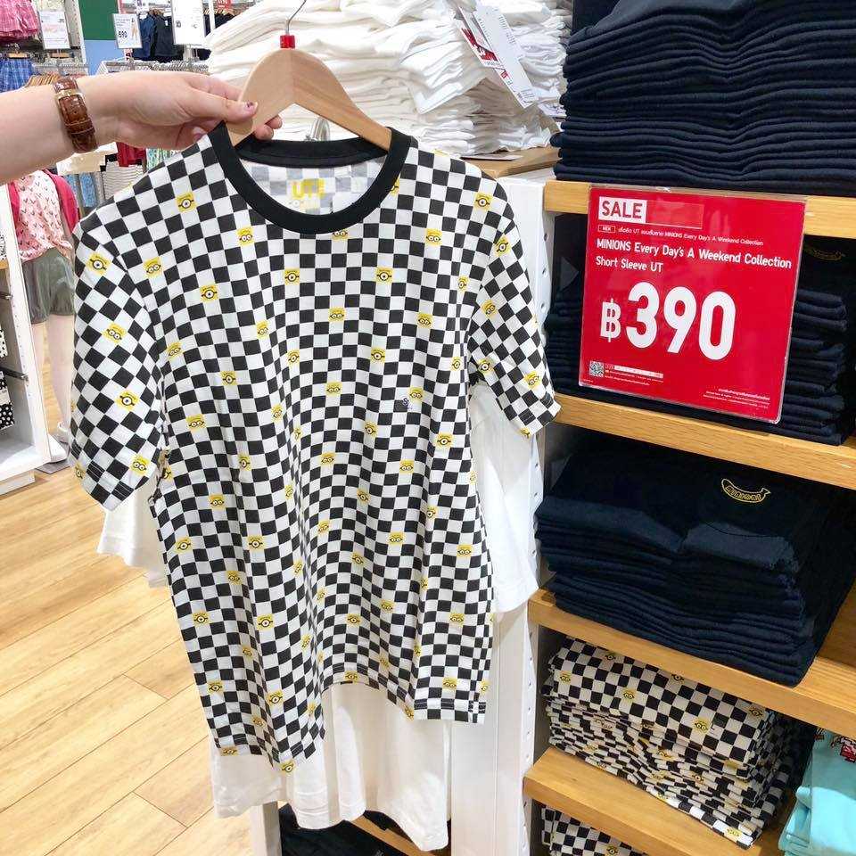 Uniqlo