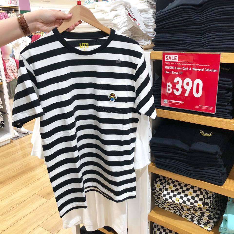 Uniqlo