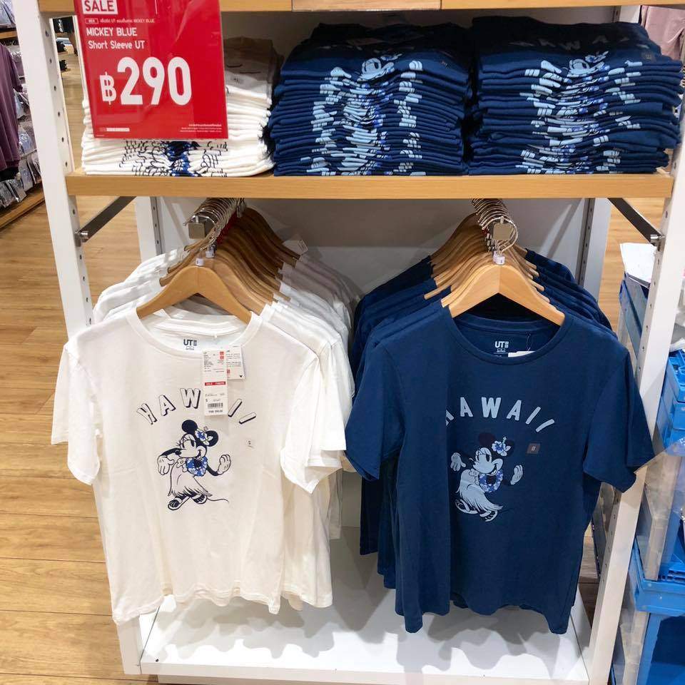 Uniqlo