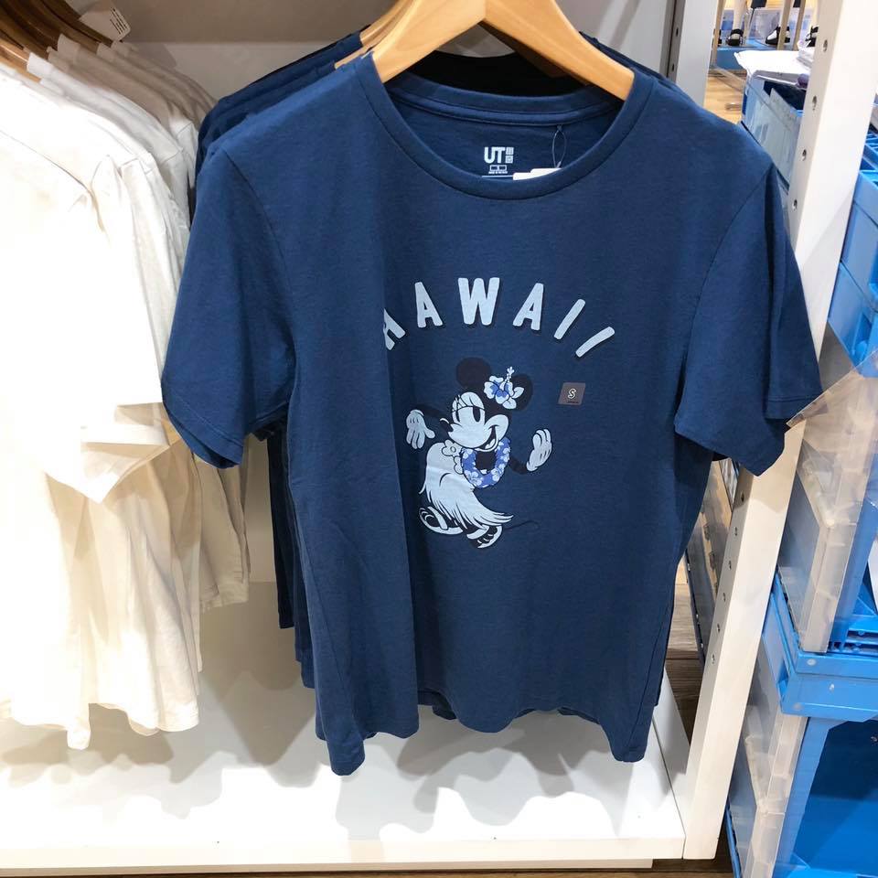 Uniqlo