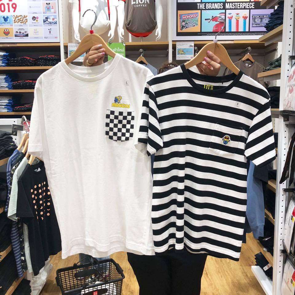 Uniqlo
