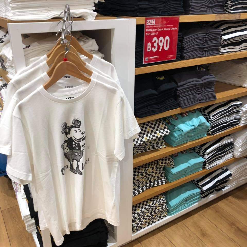 Uniqlo