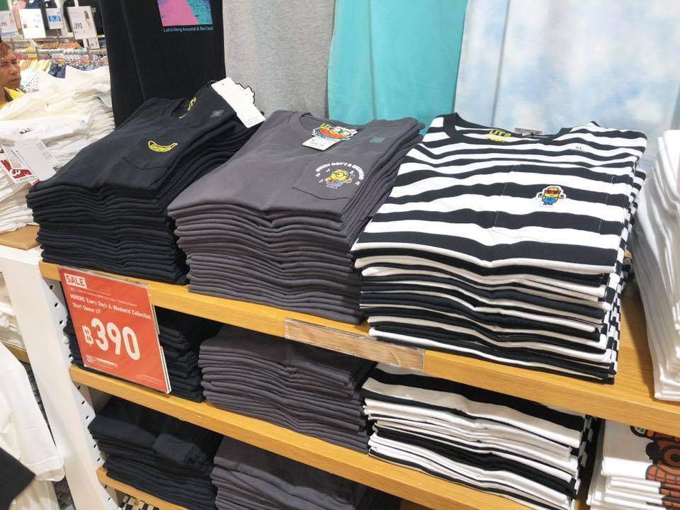 Uniqlo