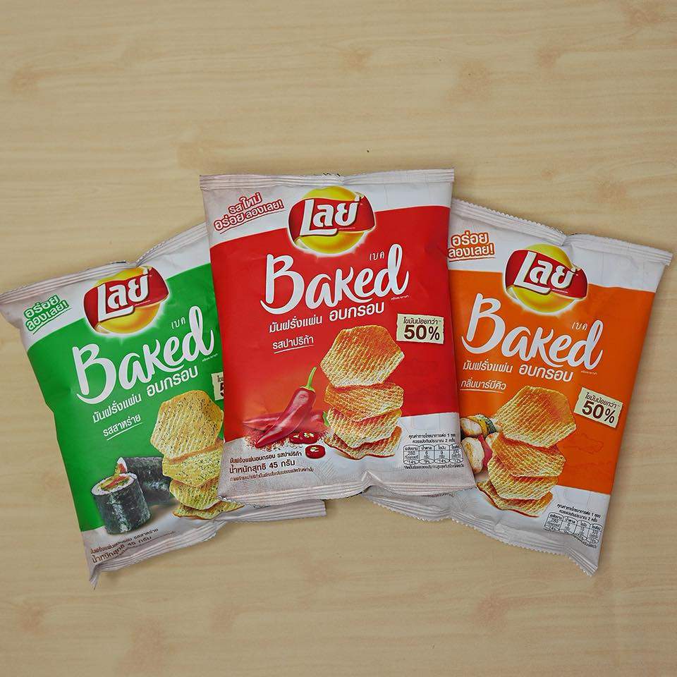 Lays Baked