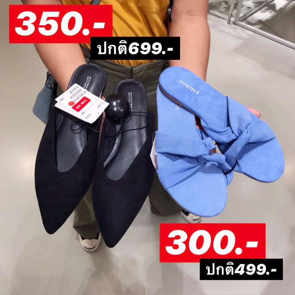 H&M