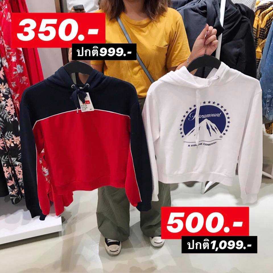 H&M