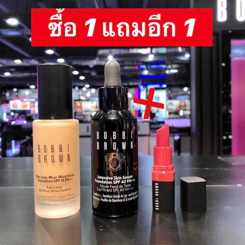 Bobbi Brown