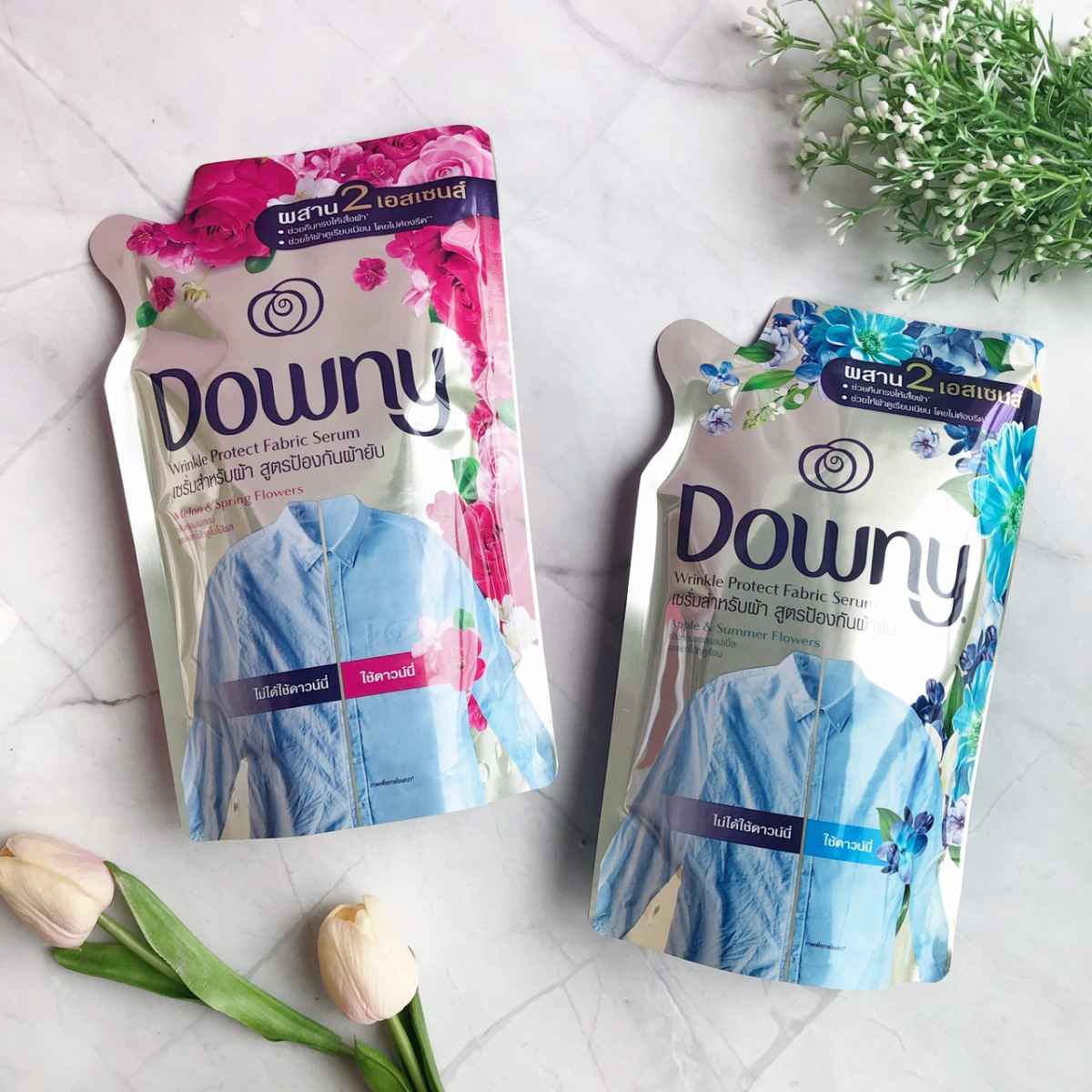 Downy