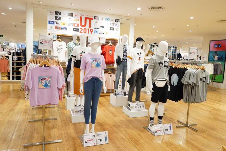 UNIQLO