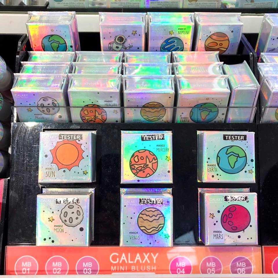 Super Shade Galaxy Mini Blush