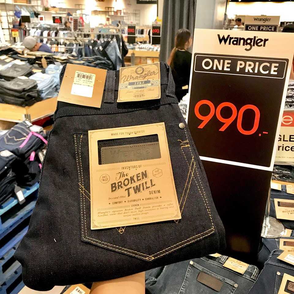 Crazy Madness Sale