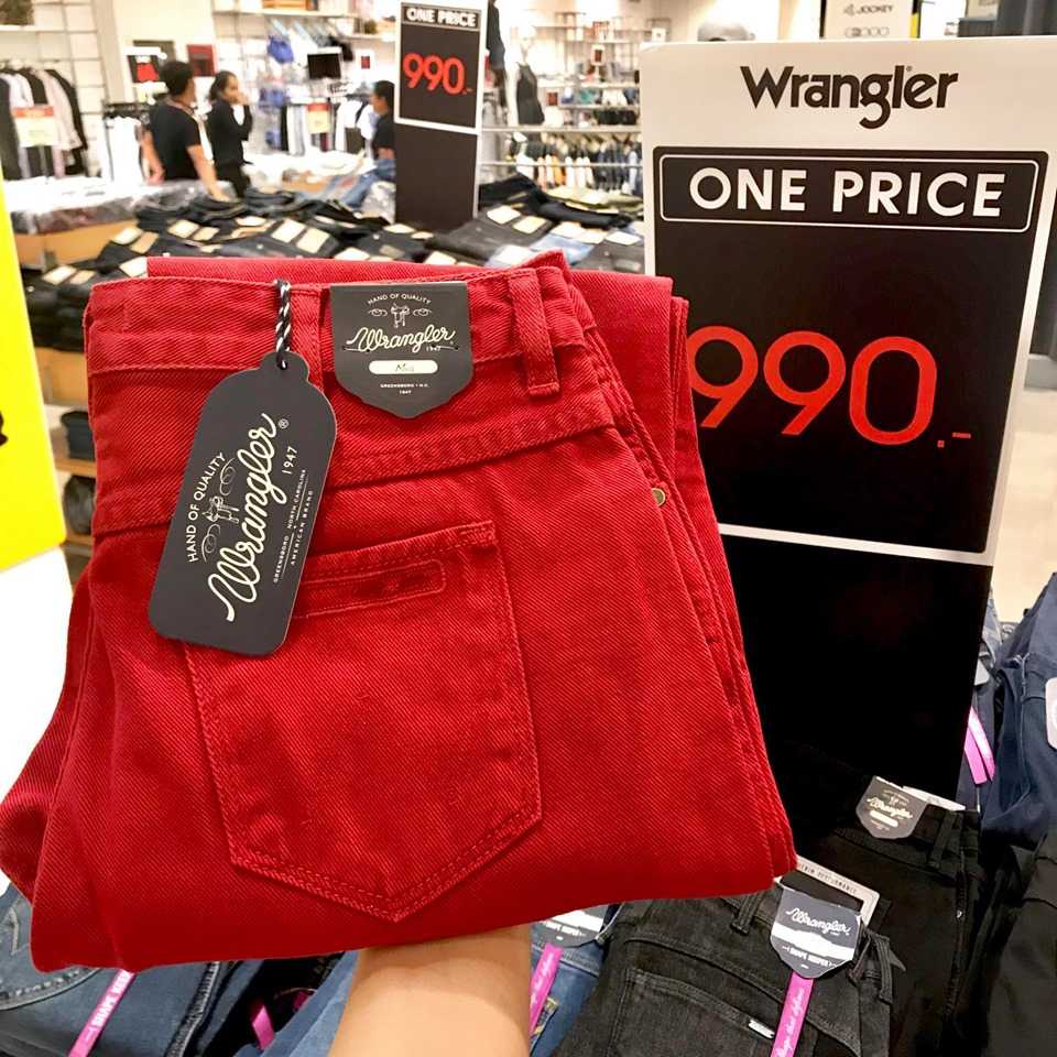 Crazy Madness Sale