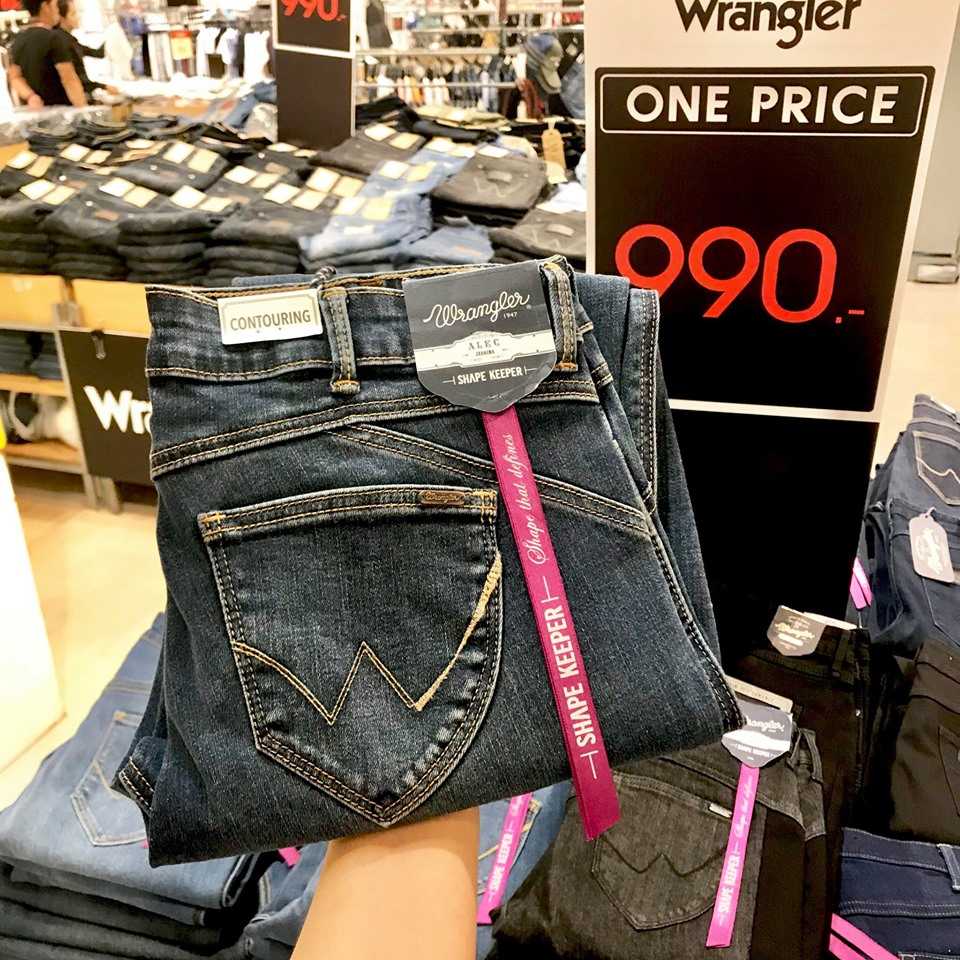 Crazy Madness Sale