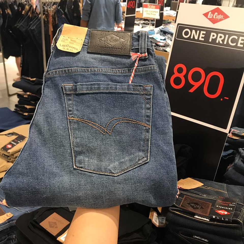 Crazy Madness Sale