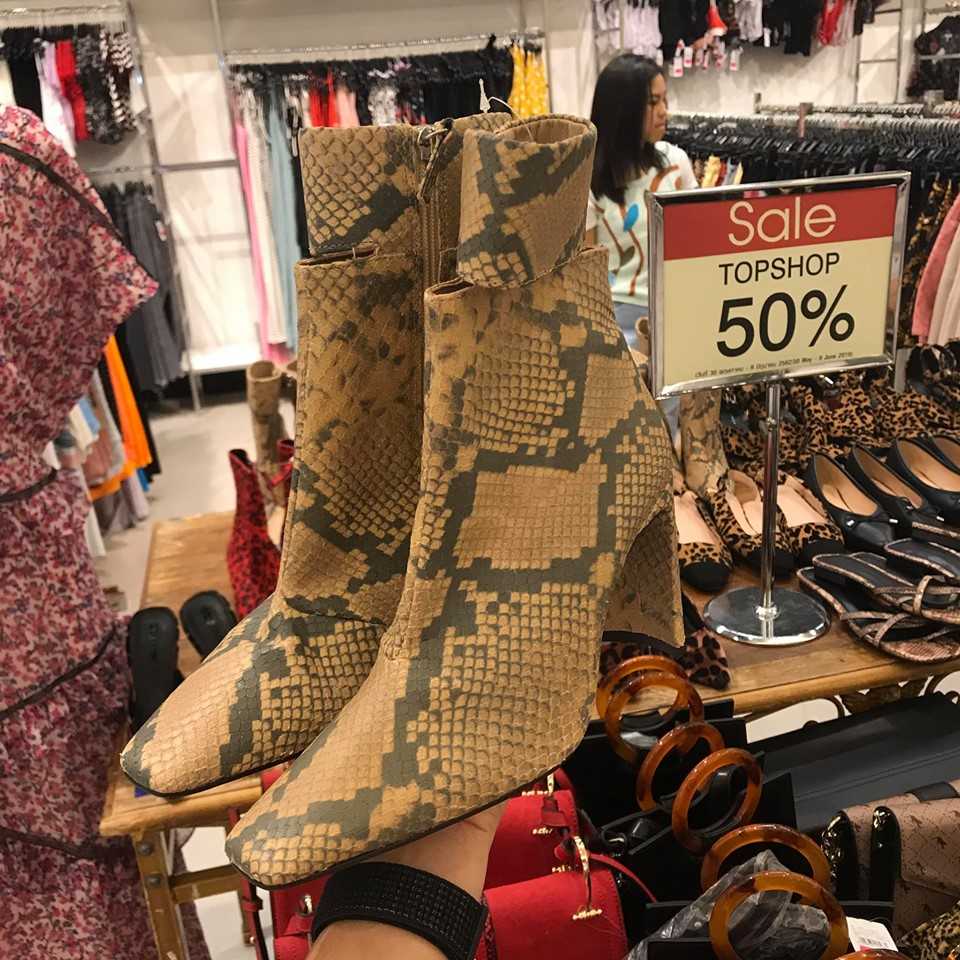 Crazy Madness Sale