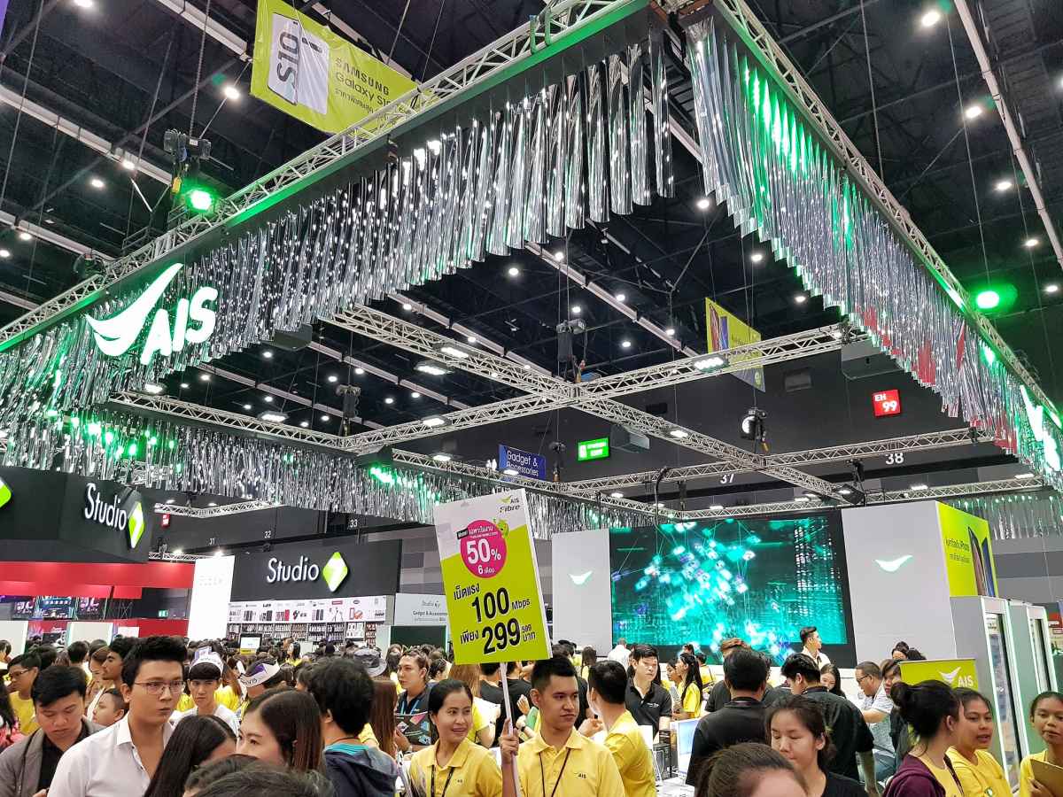 AIS