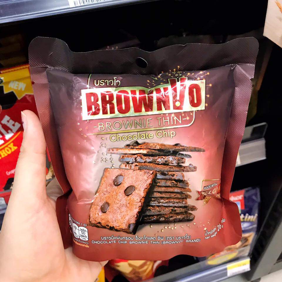  Brownvo Brownie 