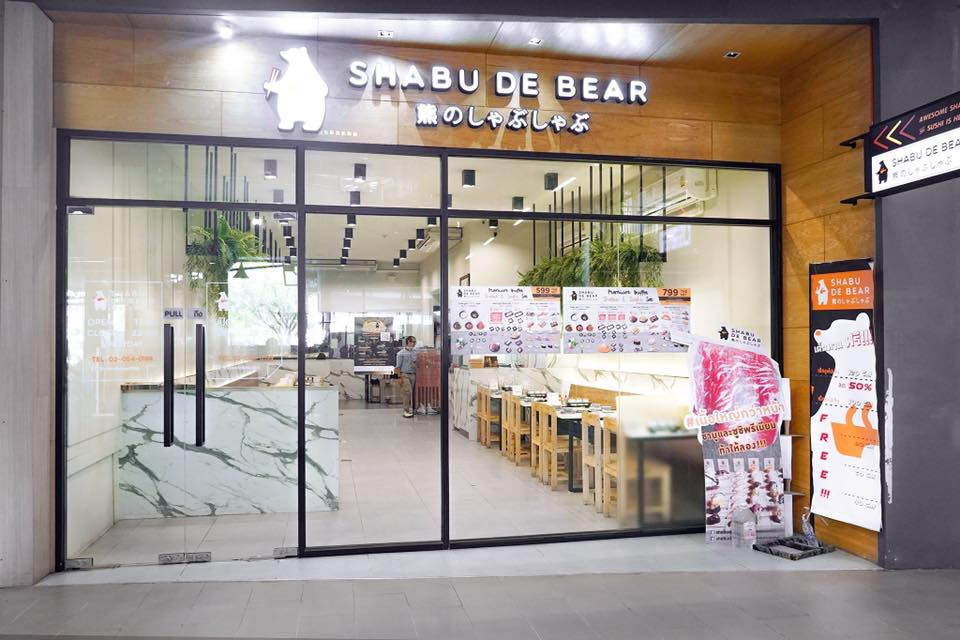 Shabu De Bear