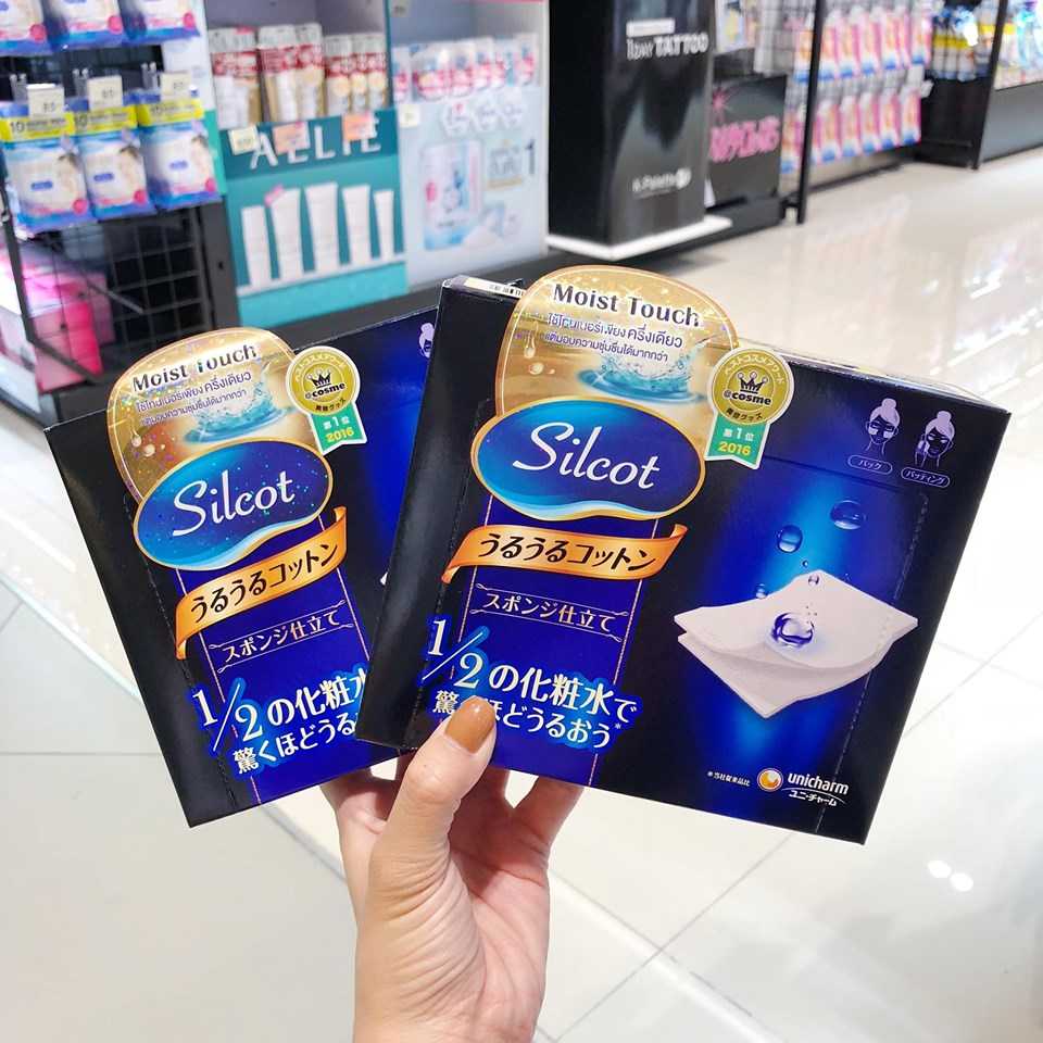 Sugoi Sale