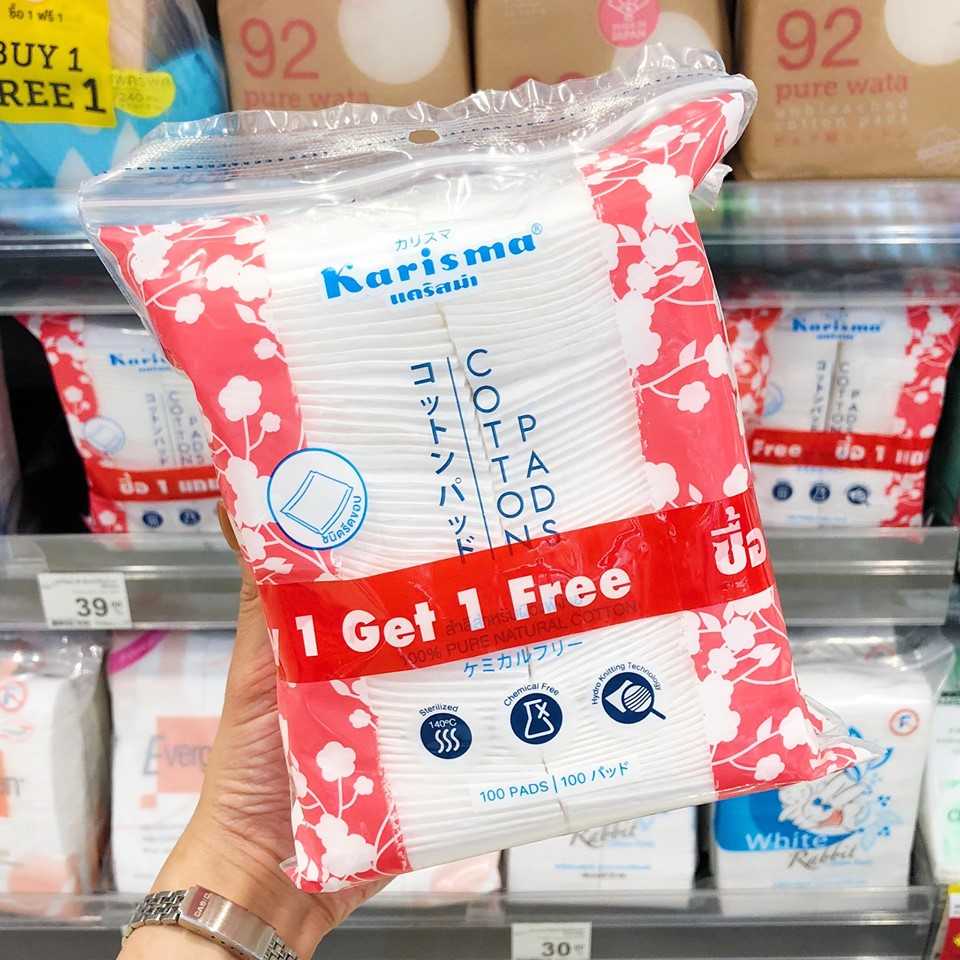 Sugoi Sale