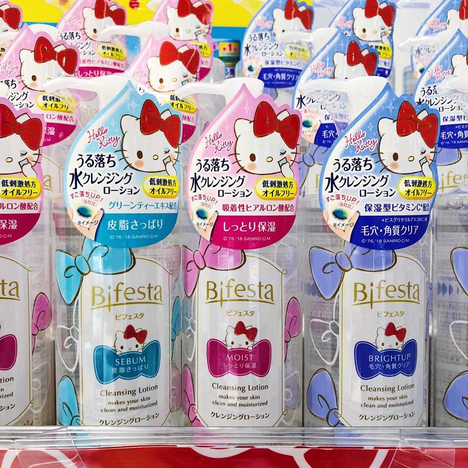 Sugoi Sale