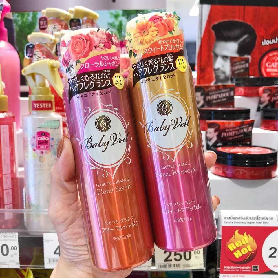 Sugoi Sale