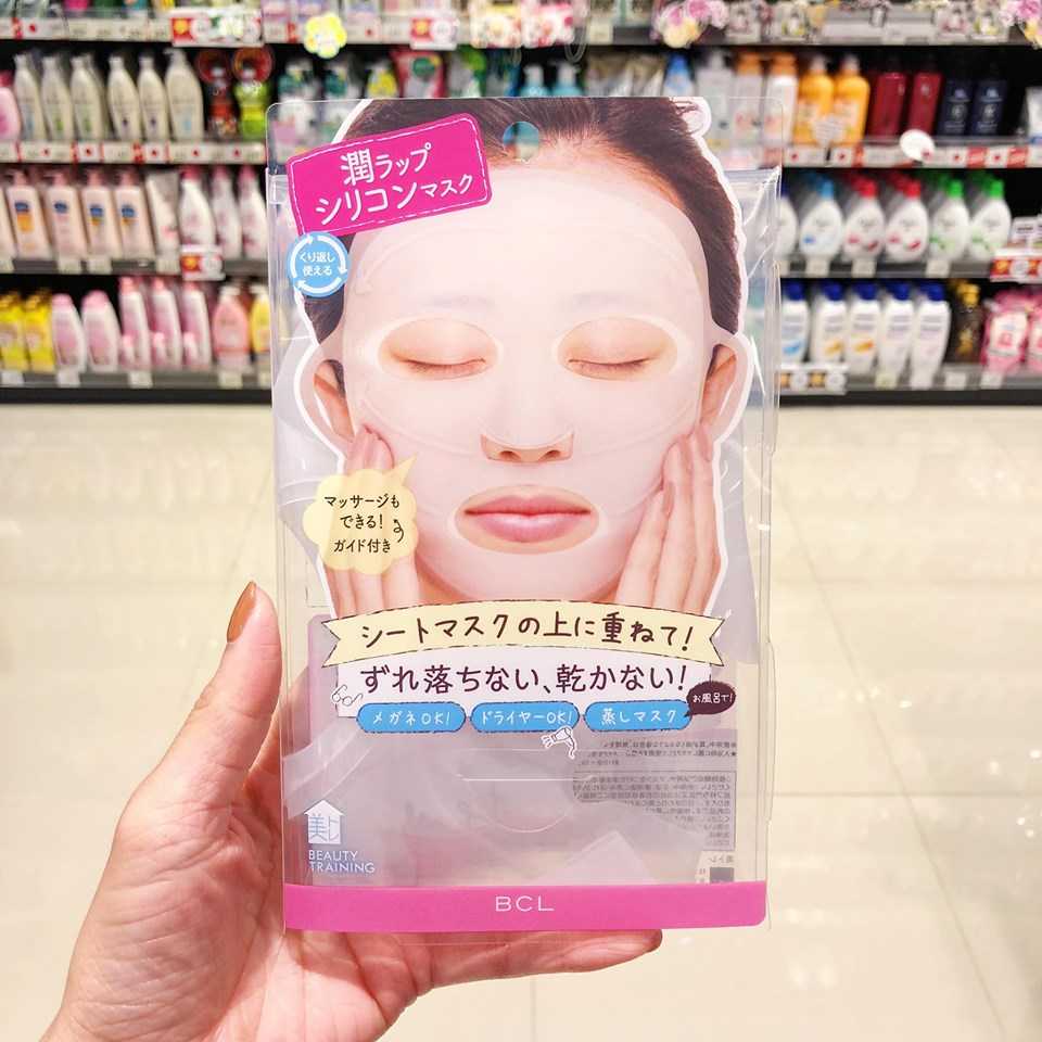Sugoi Sale