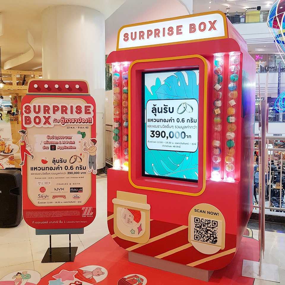 Surprise Box The Mall Bangkapi