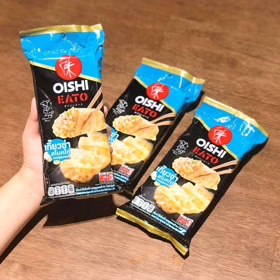 Oishi Eato