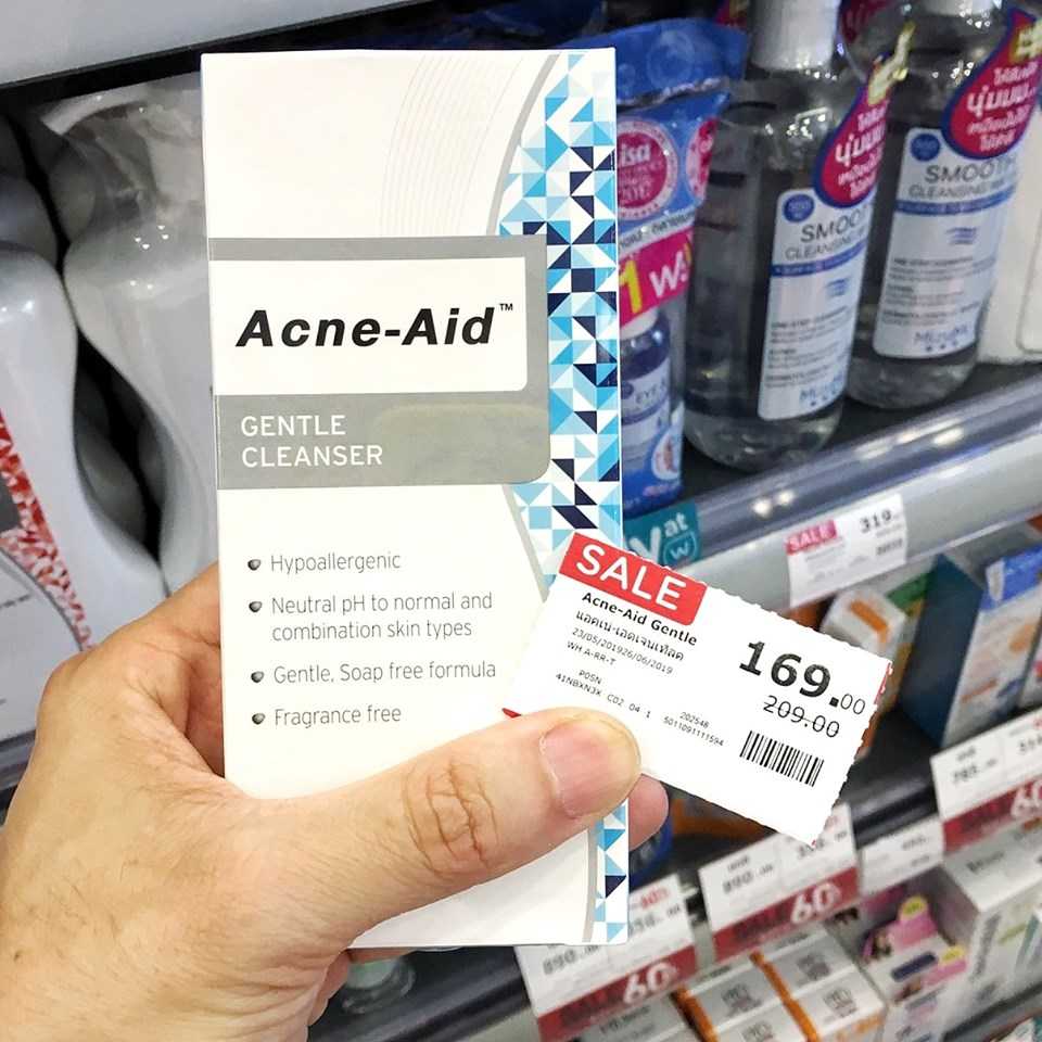 Acne-Aid 