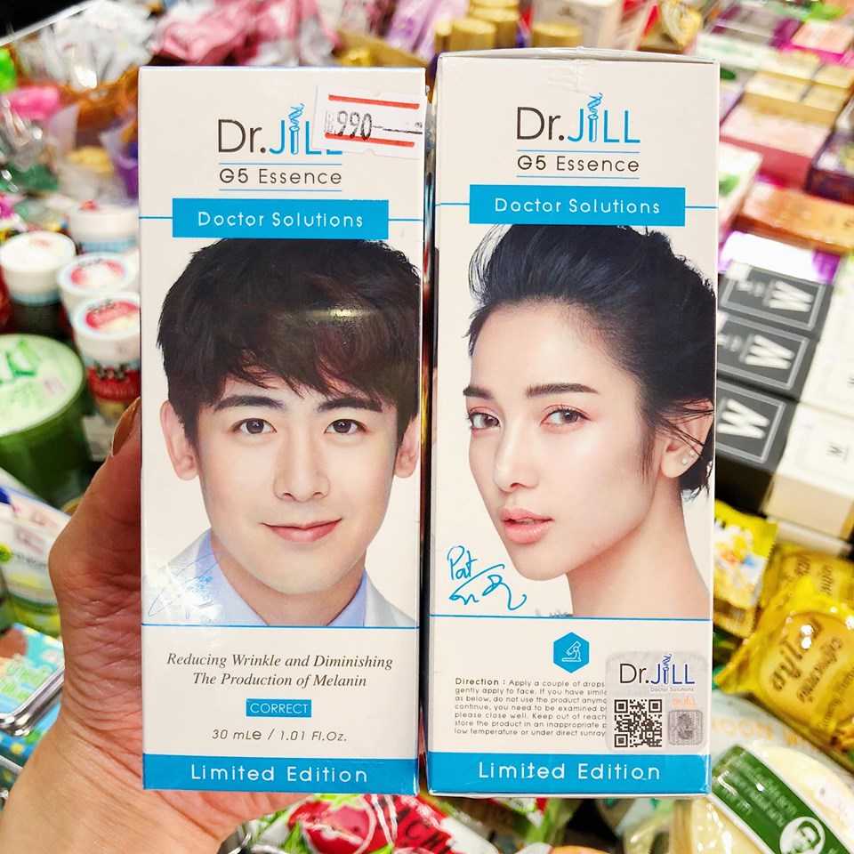 นัมเบอร์วัน ซุปเปอร์เซลล์ 