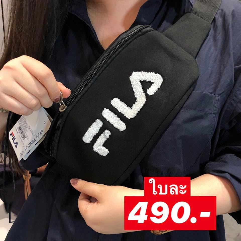 คาดอกสายเกา