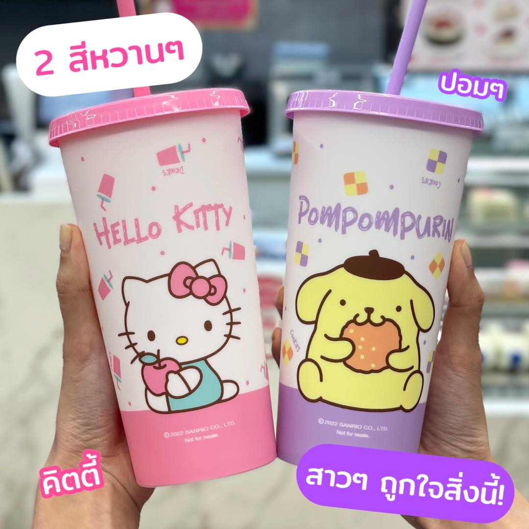 แก้วน้ำSanrio