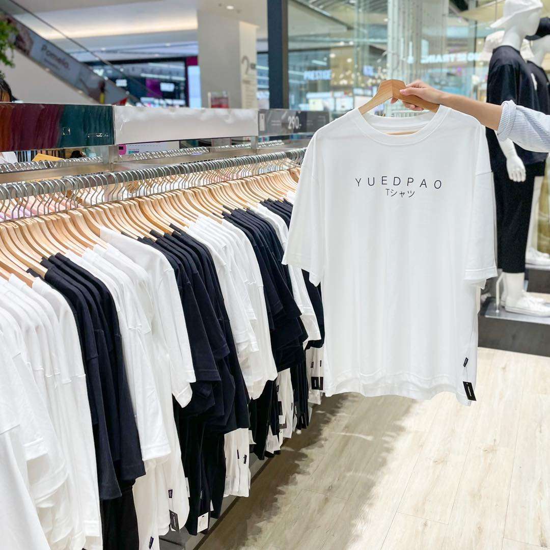 เสื้อผ้าแฟชั่น