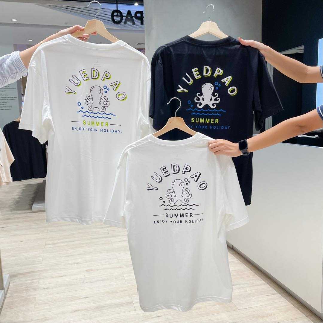เสื้อยืดลายการ์ตูน