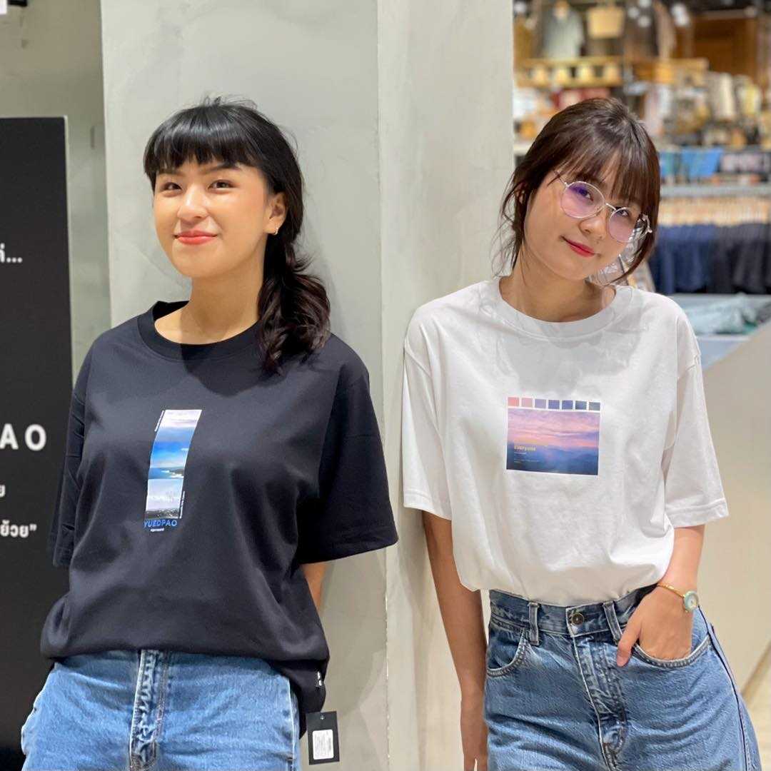 เสื้อสีเรียบๆ