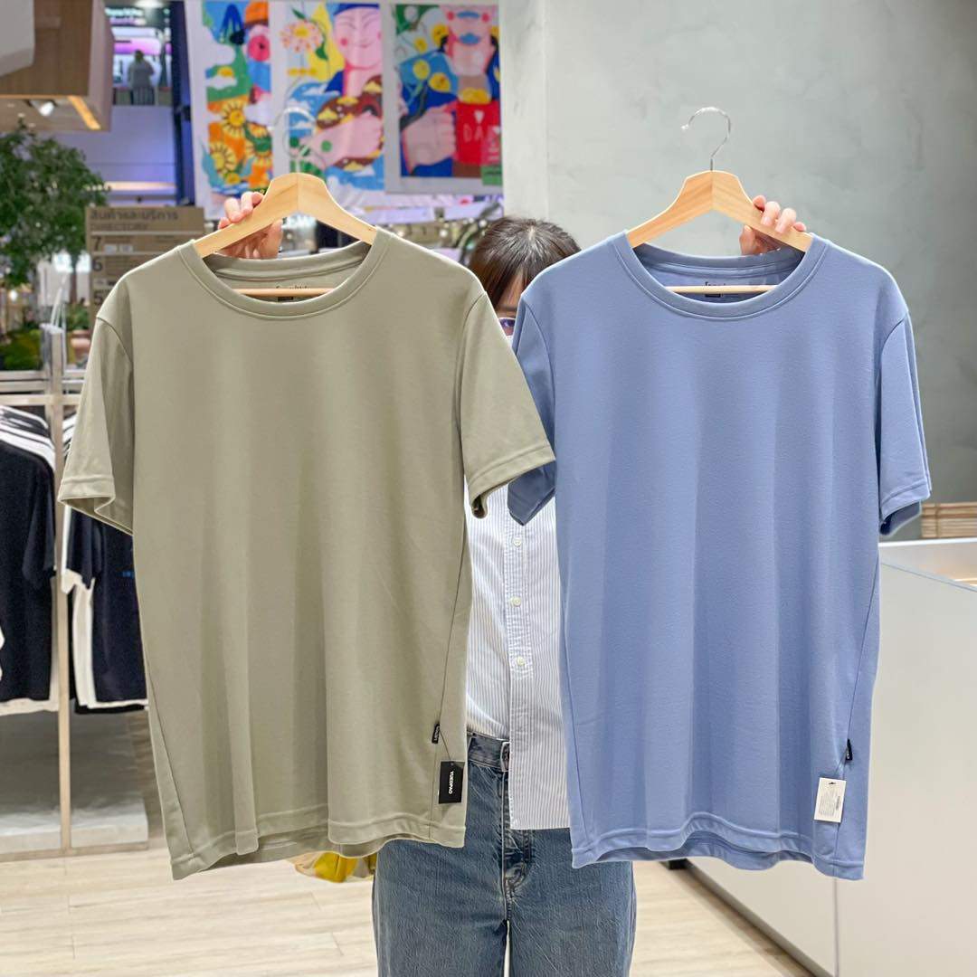 เสื้อยืด