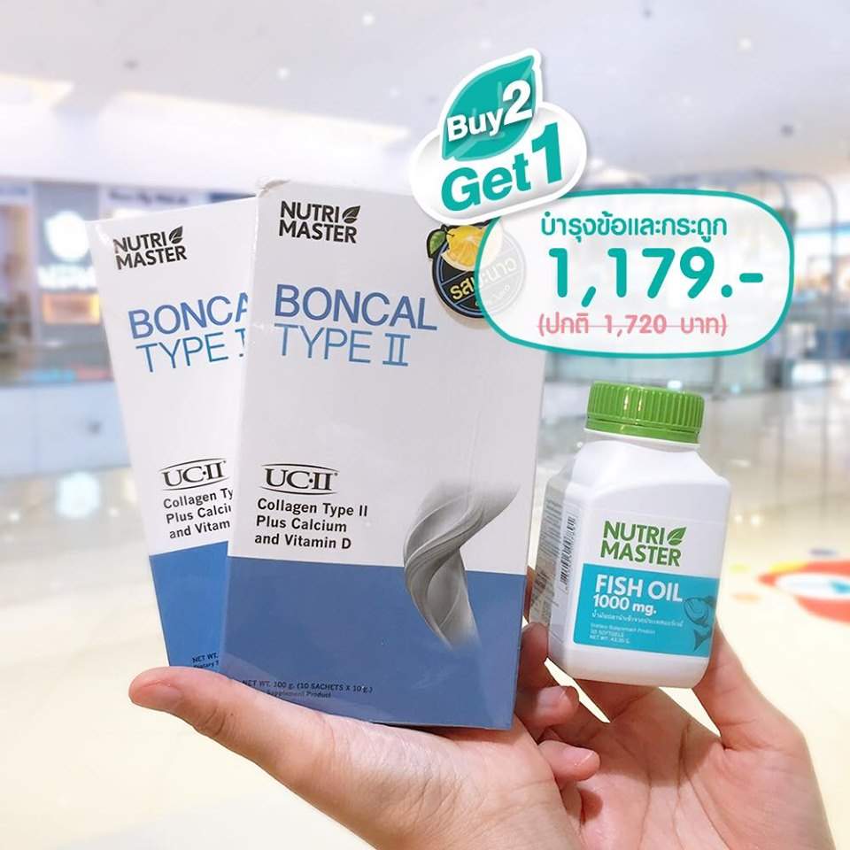 Nutriliving Mid Year Sale