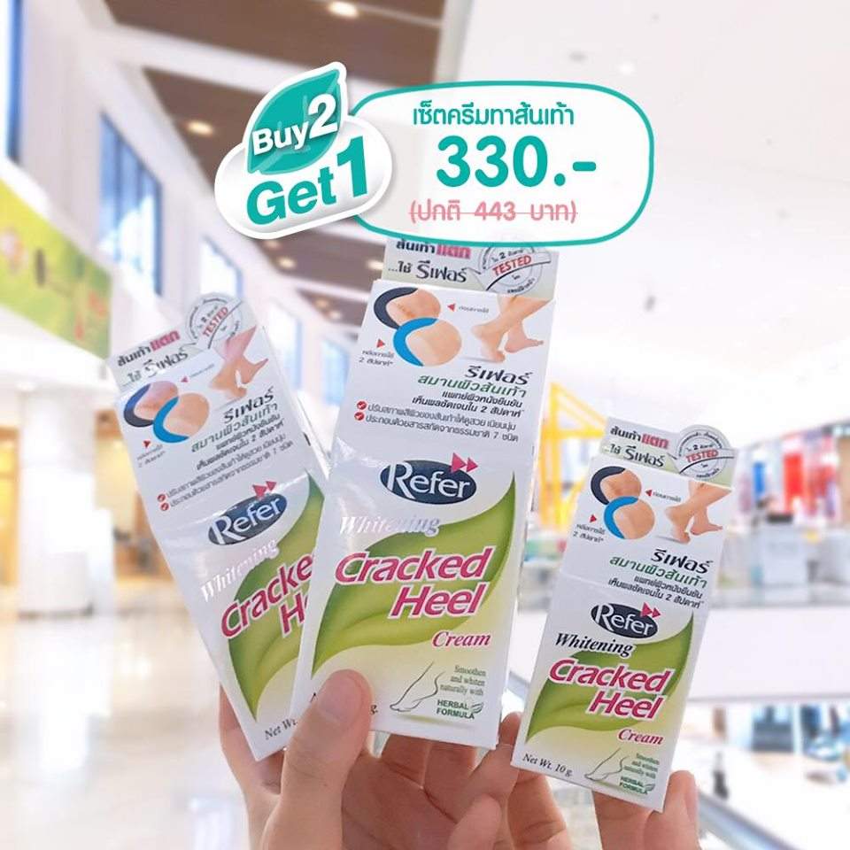 Nutriliving Mid Year Sale