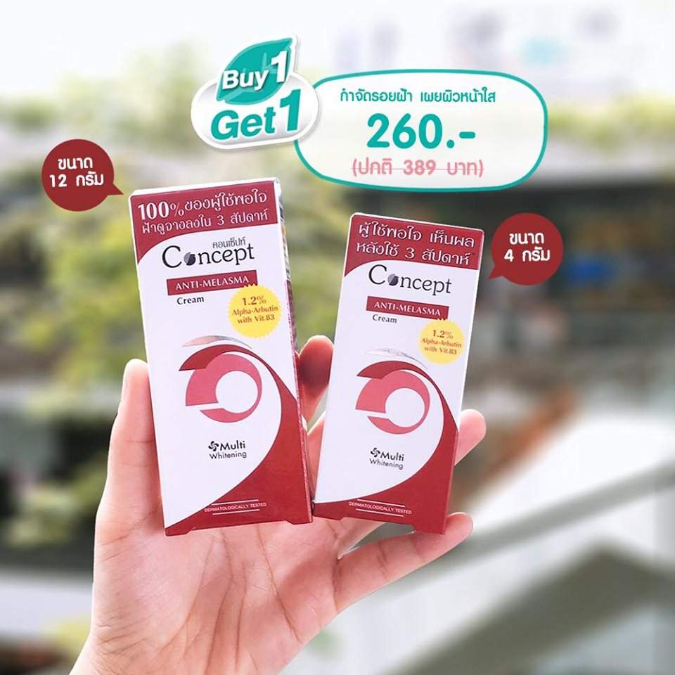 Nutriliving Mid Year Sale