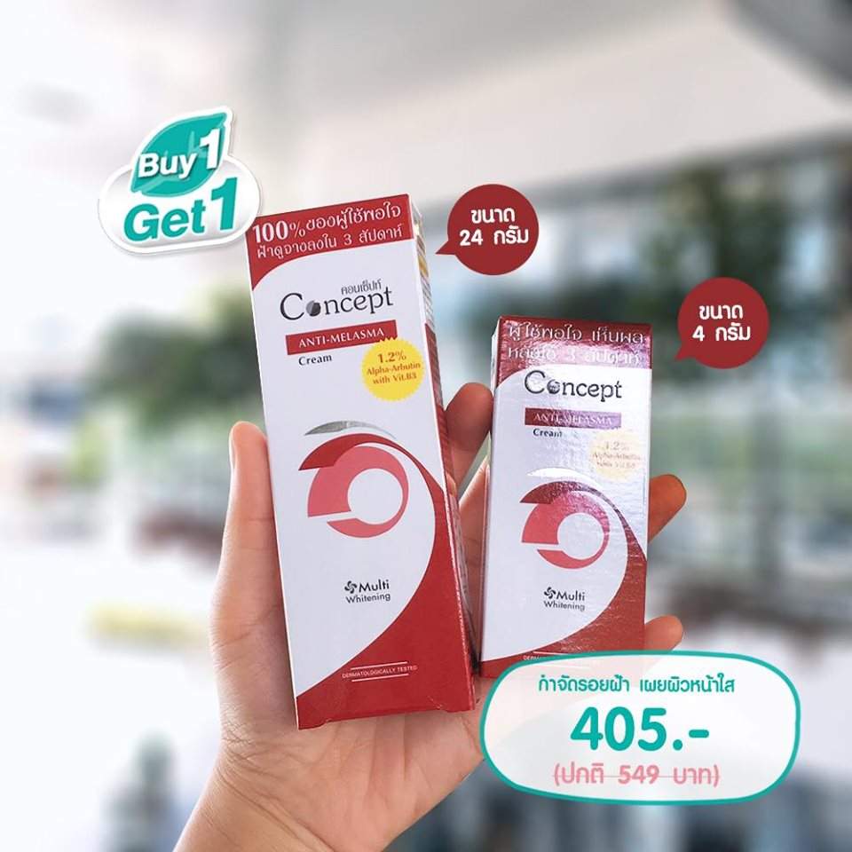 Nutriliving Mid Year Sale