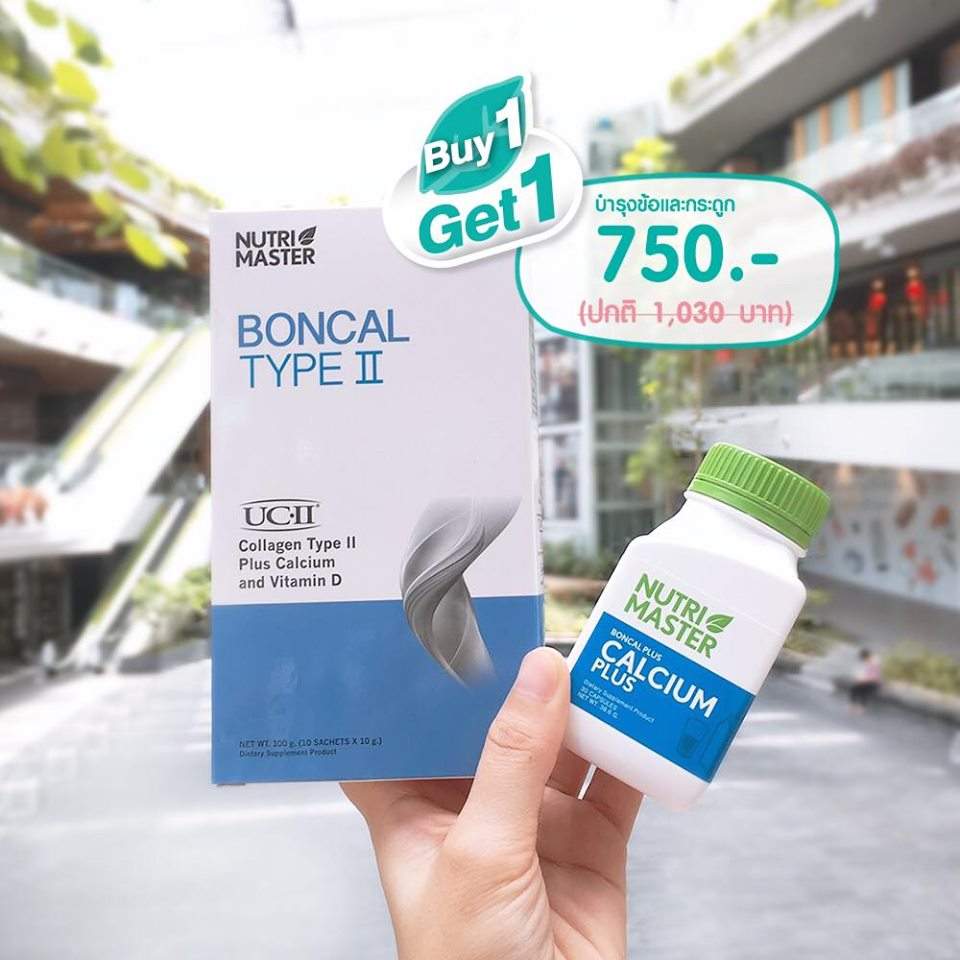 Nutriliving Mid Year Sale