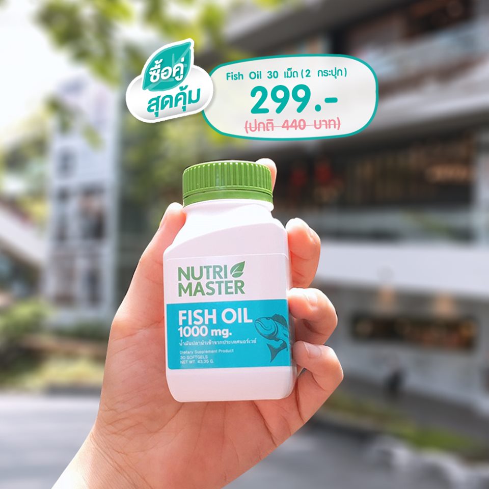 Nutriliving Mid Year Sale