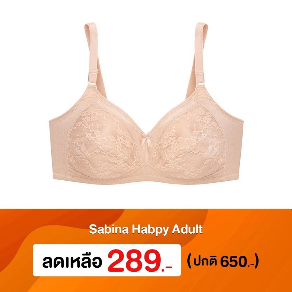 Shopee x Sabina