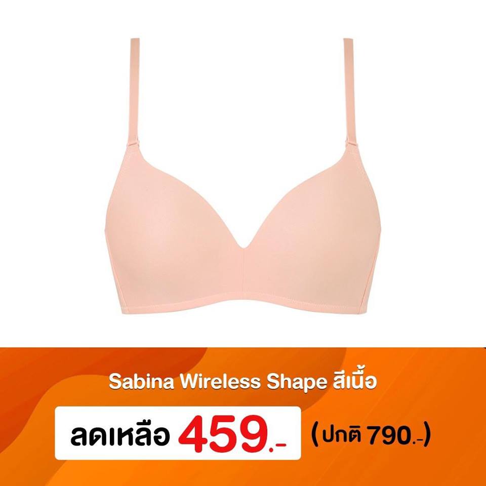 Shopee x Sabina