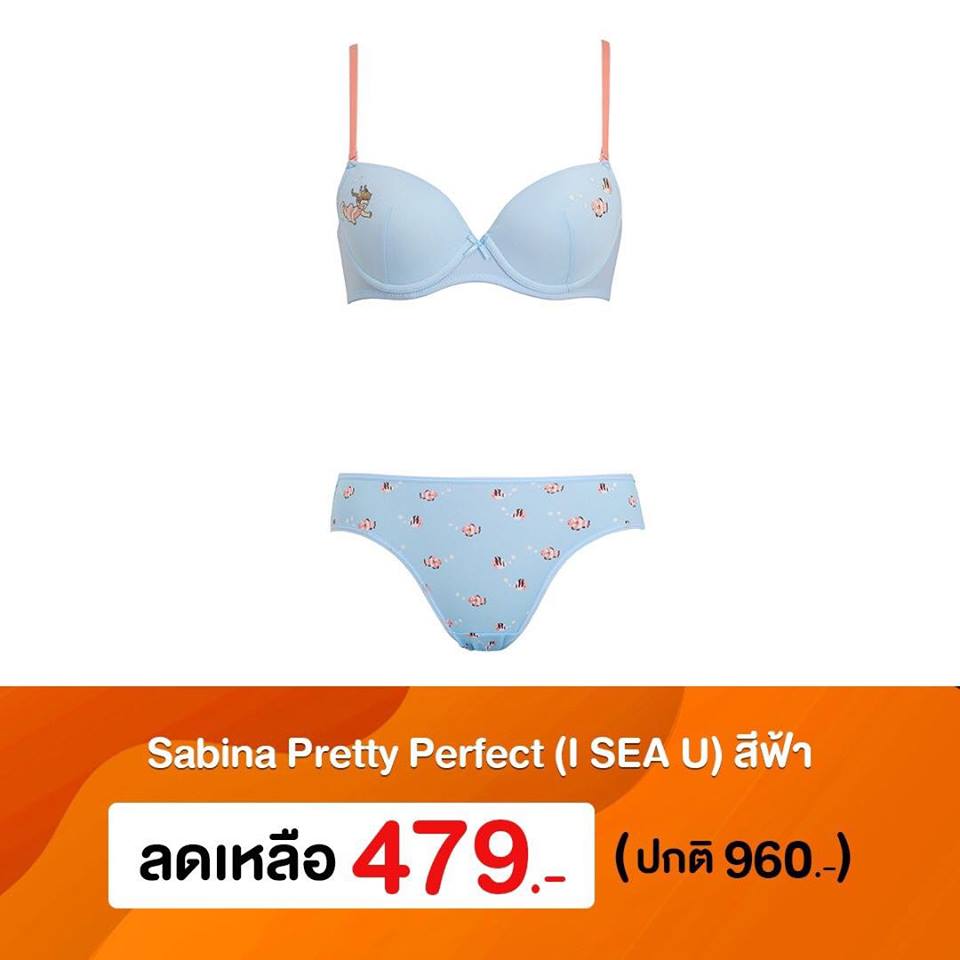 Shopee x Sabina