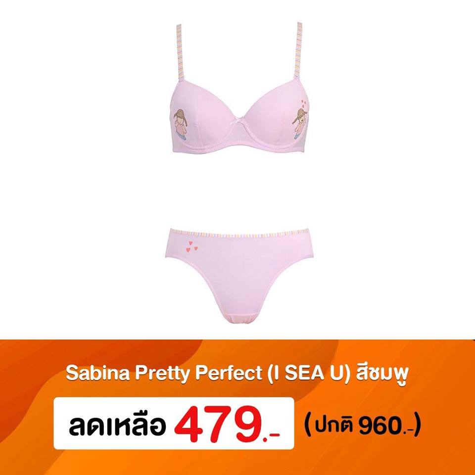 Shopee x Sabina